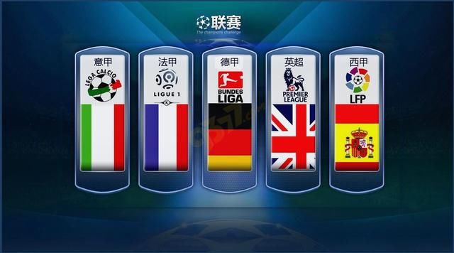 并在多次国